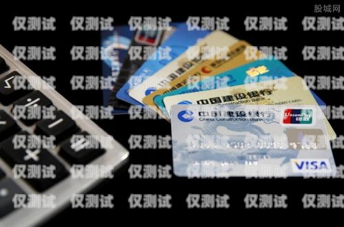 信用卡電銷，了解它的工作內(nèi)容與挑戰(zhàn)信用卡電銷做什么的啊