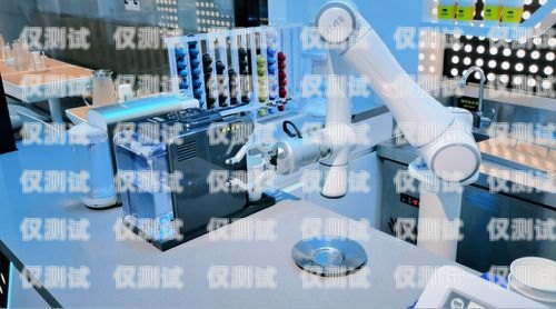 遼寧金融電銷機器人，提升金融服務效率的新利器遼寧金融電銷機器人招聘