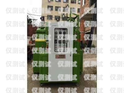 福建便宜電銷機器人供應(yīng)商，提升銷售效率的最佳選擇專業(yè)的電銷機器人
