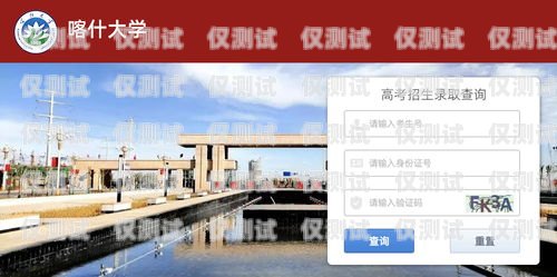 新疆正規(guī)外呼系統(tǒng)收費(fèi)新疆外呼公司