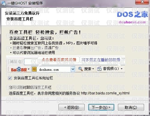 達(dá)州免封號(hào)電銷卡功能介紹成都電銷卡不封號(hào)