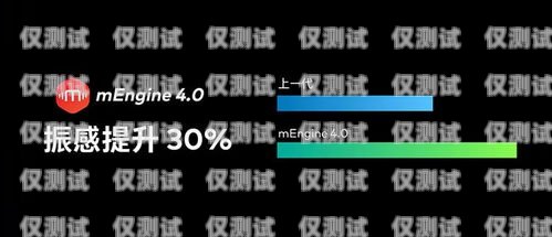哈密外呼系統(tǒng)——提升客戶體驗(yàn)的利器