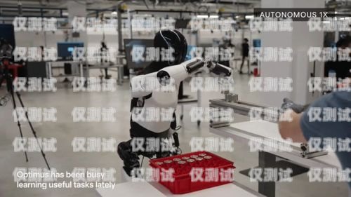 電銷機(jī)器人，嚴(yán)查！嚴(yán)查電銷機(jī)器人的問題
