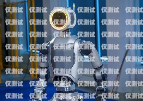 電銷機(jī)器人，嚴(yán)查！嚴(yán)查電銷機(jī)器人的問題