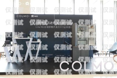 小愛 AI 智能電銷機(jī)器人，提升銷售效率的創(chuàng)新工具小愛ai智能電銷機(jī)器人怎么樣