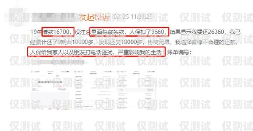 千象閣電銷卡——提升銷售效率的利器千象閣的電銷卡怎么樣啊
