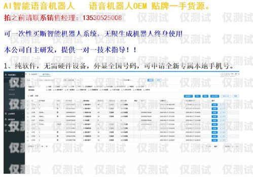 電銷卡代理好做嗎？——知乎上的觀點與分析電銷卡代理好做嗎知乎