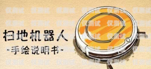 探索電銷機(jī)器人市場，哪家實(shí)力更強(qiáng)？勵銷電銷機(jī)器人哪家有實(shí)力的