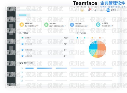 蘇州數(shù)據(jù)外呼系統(tǒng)——提升企業(yè)效率與客戶體驗(yàn)的利器外呼系統(tǒng)帶數(shù)據(jù)
