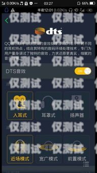 電話(huà)機(jī)器人軟件有哪些名字？電話(huà)機(jī)器人軟件有哪些名字好聽(tīng)