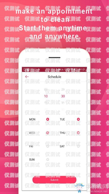 電話(huà)機(jī)器人軟件有哪些名字？電話(huà)機(jī)器人軟件有哪些名字好聽(tīng)