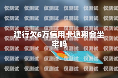 信用卡電銷，精準(zhǔn)把握客戶的關(guān)鍵策略信用卡電銷把握精準(zhǔn)客戶的方法