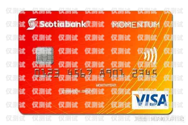 信用卡電銷，精準(zhǔn)把握客戶的關(guān)鍵策略信用卡電銷把握精準(zhǔn)客戶的方法