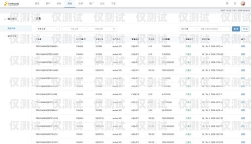 黔東南 crm 外呼系統(tǒng)收費，如何選擇最適合您的方案？crm外呼系統(tǒng)大概多少錢