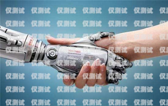 上街區(qū)電銷機器人價格電銷機器人多少
