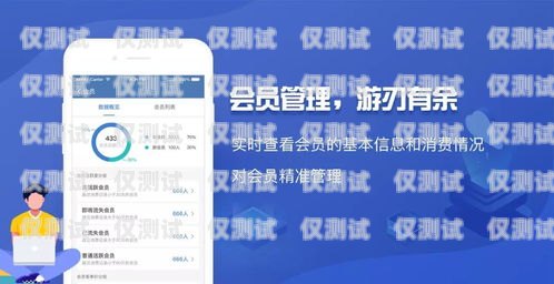 生意幫外呼系統(tǒng)，提升銷(xiāo)售業(yè)績(jī)的利器生意幫app