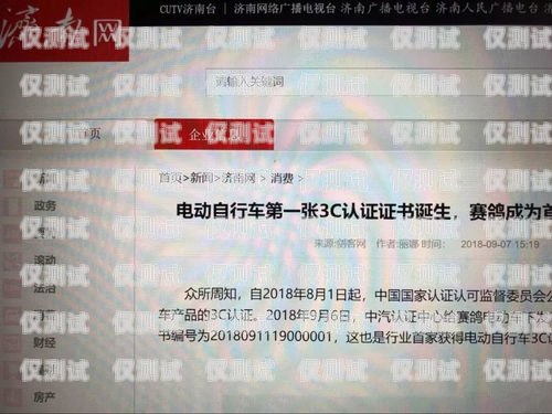 外呼系統(tǒng)錄音，保護消費者權益的重要手段外呼系統(tǒng)錄音保存多久