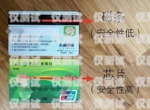 重慶電銷卡與普通卡有什么不同？重慶電銷卡與普通卡有什么不同嗎