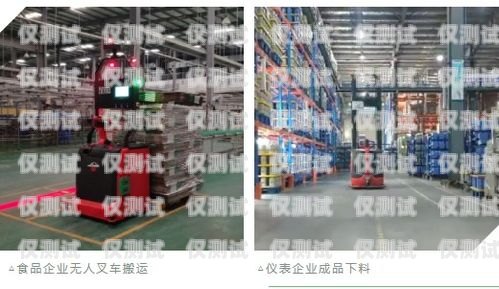 忻州電話機(jī)器人系統(tǒng)，提升效率與服務(wù)的創(chuàng)新解決方案忻州電話機(jī)器人系統(tǒng)維修電話