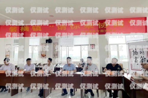 潛江呼叫中心外呼系統(tǒng)——提升客戶服務的利器潛江呼叫中心外呼系統(tǒng)招標