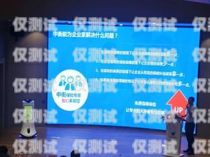 黔東南智能電話機(jī)器人——助力企業(yè)發(fā)展的創(chuàng)新力量黔東南智能電話機(jī)器人招聘