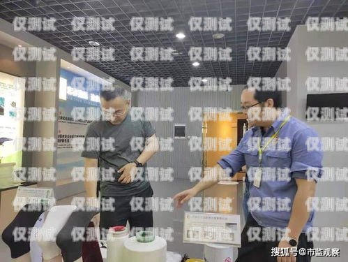 清遠(yuǎn)外呼調(diào)研系統(tǒng)——提升市場調(diào)研效率的利器清遠(yuǎn)呼叫中心