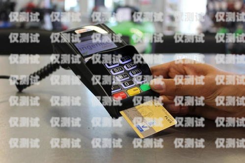 信用卡電銷電話——騷擾與風(fēng)險(xiǎn)并存信用卡電銷電話合法嗎