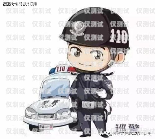 寧夏外呼系統(tǒng)哪家專業(yè)？外呼系統(tǒng)收費(fèi)標(biāo)準(zhǔn)