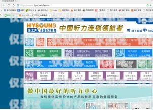 甘孜外呼系統(tǒng)專賣店電話甘孜外呼系統(tǒng)專賣店電話號(hào)碼