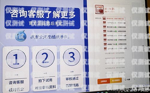 甘孜外呼系統(tǒng)專賣店電話甘孜外呼系統(tǒng)專賣店電話號(hào)碼