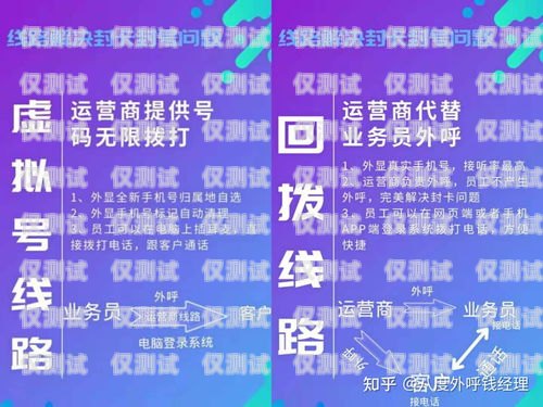 湖北回?fù)芡夂粝到y(tǒng)好用嗎？回?fù)芡夂粝到y(tǒng)真的會不封卡嗎?