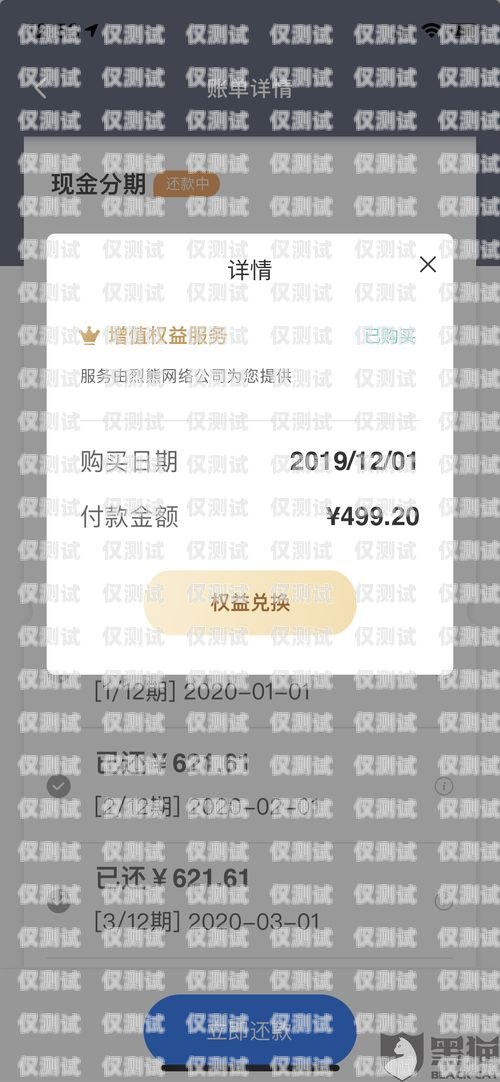 電銷卡的購買限制與使用規(guī)范電銷卡一個人能買多少張卡