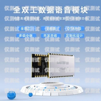 長春 AXB 外呼系統(tǒng)，高效通訊的利器長春外呼系統(tǒng)加盟