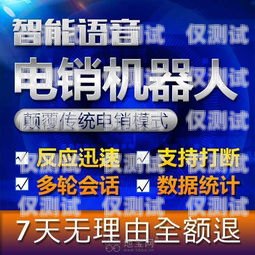 探尋天津電銷電話卡的銷售熱點天津哪里有賣電銷電話卡的實體店