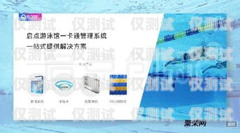 杭州外呼系統(tǒng)卡怎么買杭州外呼公司