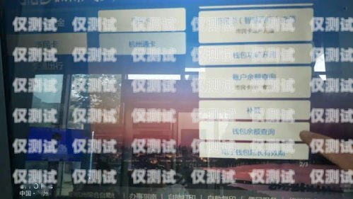 杭州外呼系統(tǒng)卡怎么買杭州外呼公司