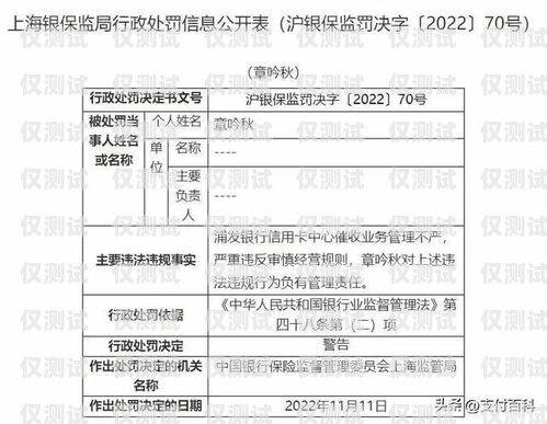 電銷卡怎么更容易辦理業(yè)務(wù)電銷卡怎么更容易辦理業(yè)務(wù)呢