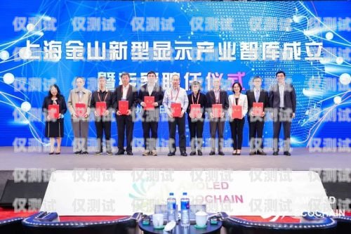 淮安電話機器人，創(chuàng)新科技助力企業(yè)發(fā)展淮安電話機器人招聘信息