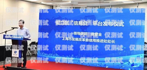 城口長(zhǎng)江電銷(xiāo)卡——助力企業(yè)發(fā)展的創(chuàng)新之選城口長(zhǎng)江電銷(xiāo)卡在哪辦