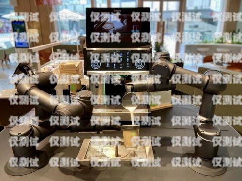 襄陽便宜電銷機器人——為企業(yè)降本增效的利器襄陽便宜電銷機器人店