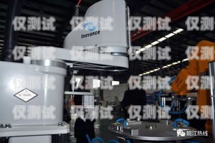 襄陽便宜電銷機器人——為企業(yè)降本增效的利器襄陽便宜電銷機器人店