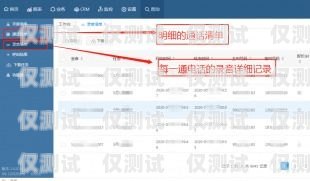 智能外呼系統(tǒng)用什么語言？智能外呼系統(tǒng)用什么語言編程