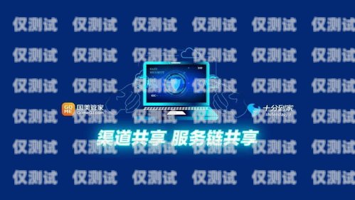 菜瓜智能電話機器人，提升客戶服務的創(chuàng)新解決方案智能電話機器人軟件