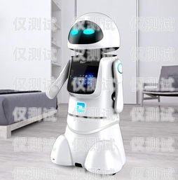 大方電話機器人哪家好？大方智能機器人
