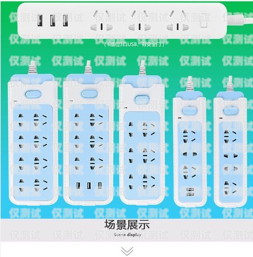 電銷明裝卡扣——提升效率的關(guān)鍵利器做電銷的插卡設(shè)備叫什么