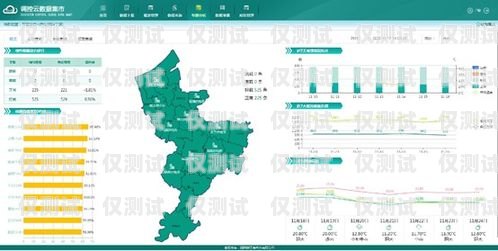 鄭州企業(yè)服務(wù)外呼系統(tǒng)線(xiàn)路，提升客戶(hù)溝通效率的關(guān)鍵鄭州外呼公司