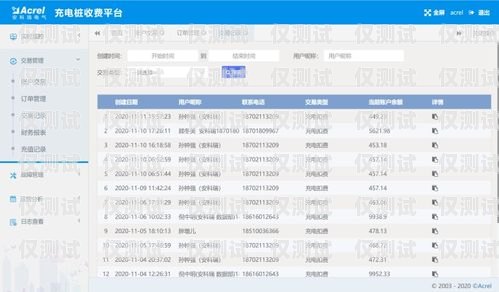 清遠(yuǎn)銷售外呼系統(tǒng)公司——助力企業(yè)銷售的最佳選擇銷售外呼系統(tǒng)怎么樣