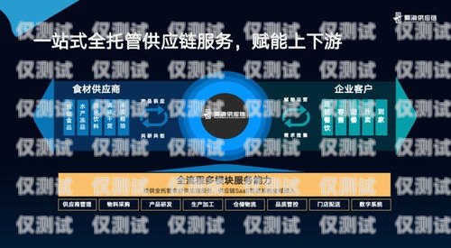 客易云 AI 電銷(xiāo)機(jī)器人，提升銷(xiāo)售效率的創(chuàng)新工具客易云ai電銷(xiāo)機(jī)器人怎么樣啊