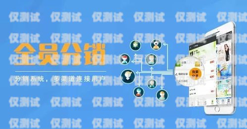 金水區(qū)電銷外呼系統(tǒng)，提升銷售效率的利器鄭州電話外呼系統(tǒng)
