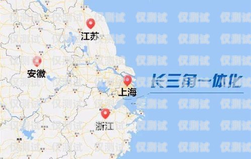 長三角智能外呼系統(tǒng)價格的全方位解析長三角智能制造高峰論壇